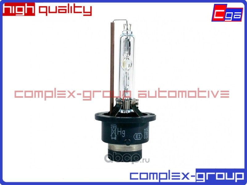Лампа D2S (ксенон) 4300K CGA. Артикул 9BULD2SRA