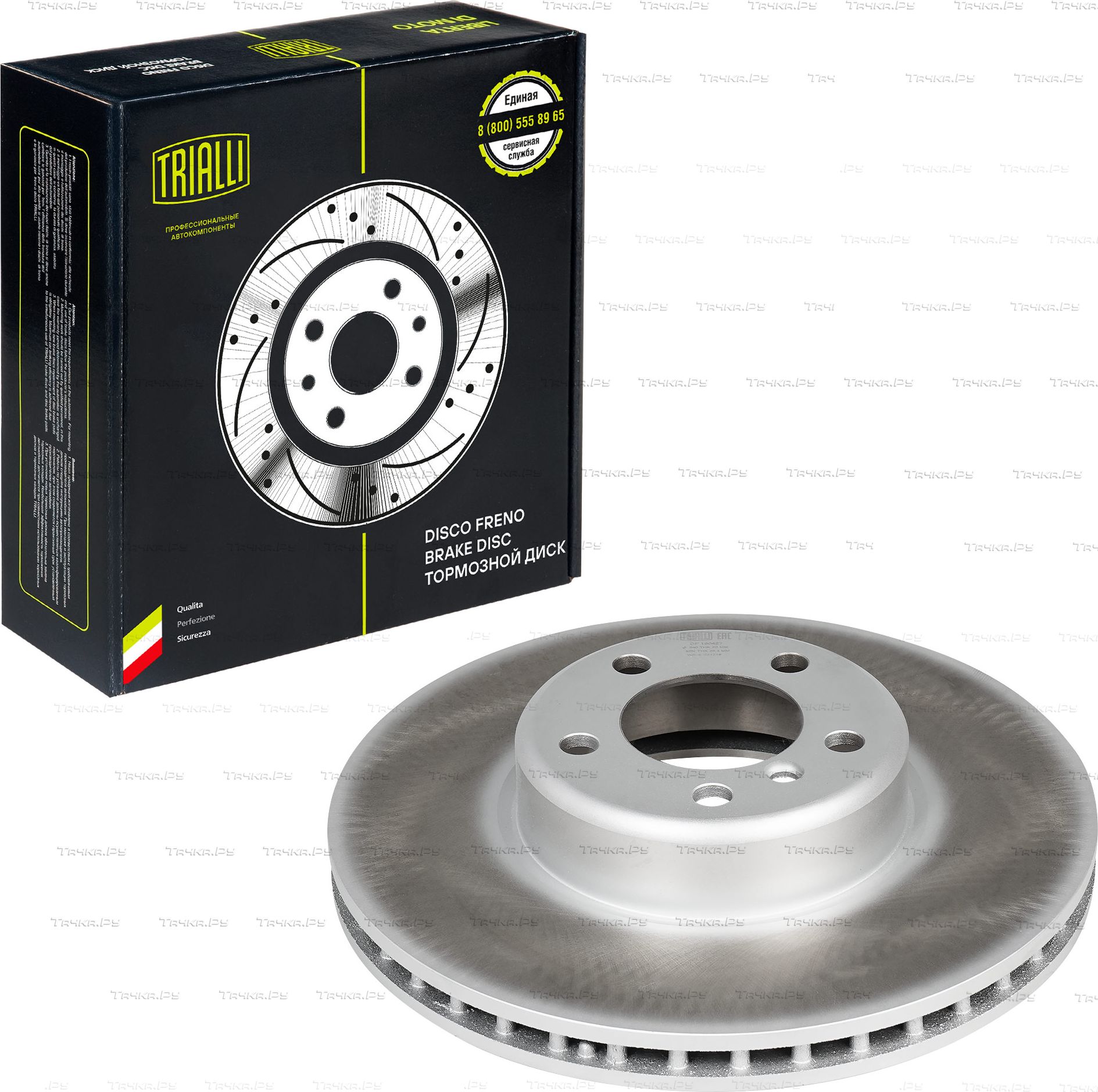 Тормозной диск Trialli передний для BMW 1 III (F40) 2011-2026. Артикул DF 190427