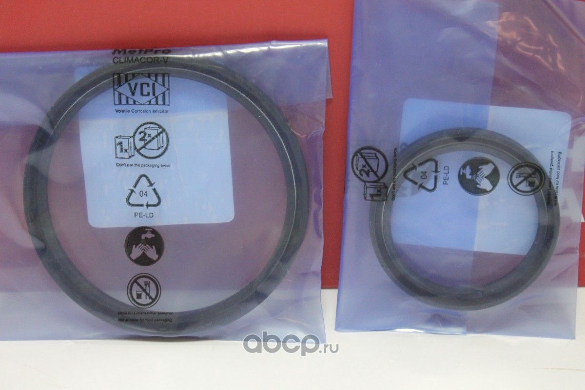 Комплект прокладок BMW B48A20A 11127934596 (Raceorly). Артикул I04012014