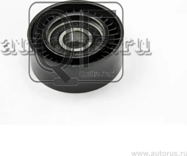 Ролик натяжителя приводного ремня (Quattro Freni). Артикул qf00100005