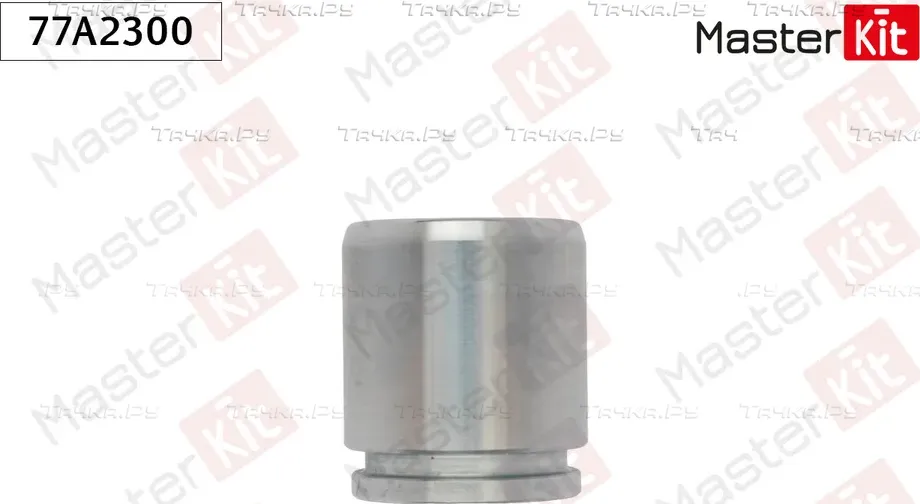 Поршень суппорта (Master KIT). Артикул 77A2300