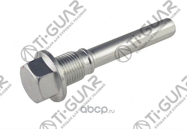 Направляющая суппорта 193958 (TI-Guar). Артикул TGMB193958