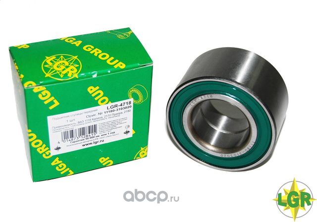 Подшипник ступицы (передний) LGR-4718 (11180-3103020) для а/м ВАЗ 1118 КАЛИНА, 2 LGR. Артикул LGR4718