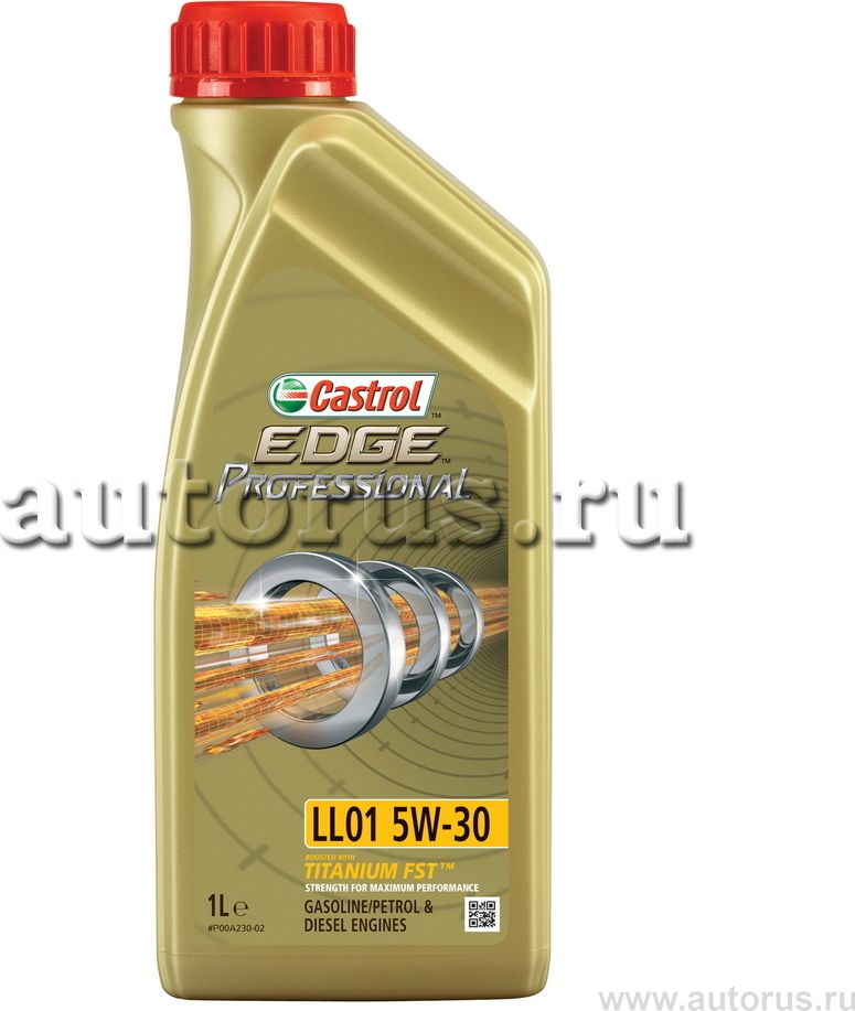 Castrol EDGE Professional LL01 5w30 1л. Моторное масло для легковых автомобилей. Артикул 157A9E