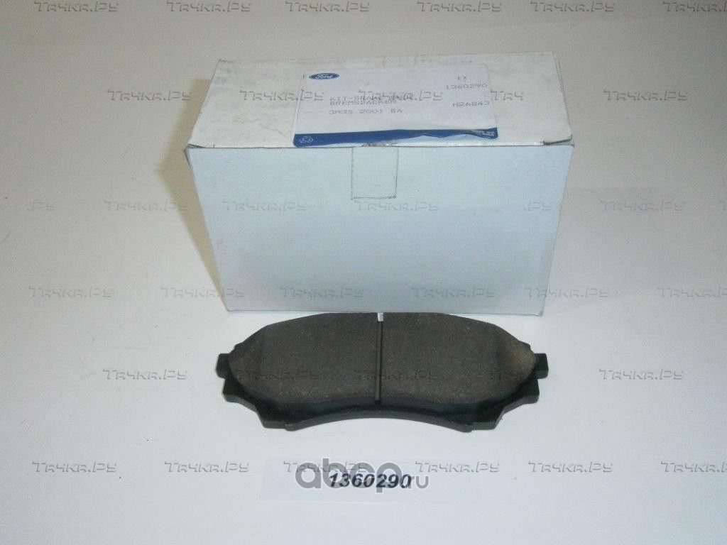 Тормозные колодки Ford передние для Ford Ranger II 2006-2011. Артикул 1360290