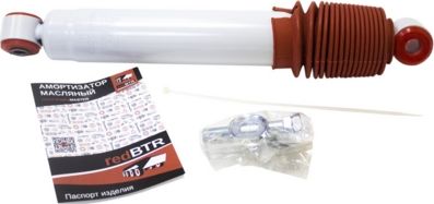 Амортизатор передний redBTR масляный для УАЗ Хантер 2003-2026.. Артикул 532111