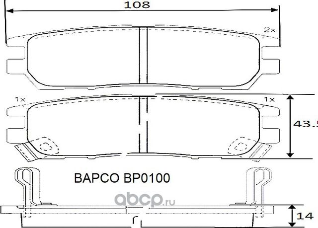 Колодки тормозные дисковые BP0100 задние, комплект, (Bapco) Bapco. Артикул BP0100