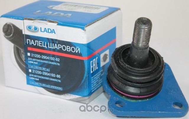 Шаровая опора Lada. Артикул 21230290419282