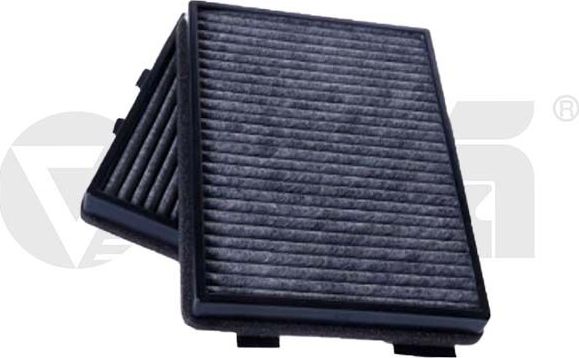 Салонный фильтр Vika. Артикул K80004201