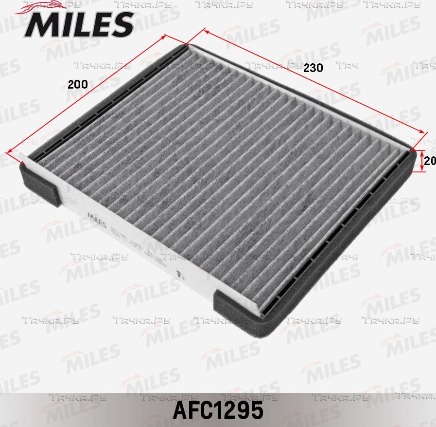 Салонный фильтр Miles для Geely Emgrand EC7 2014-2016. Артикул AFC1295