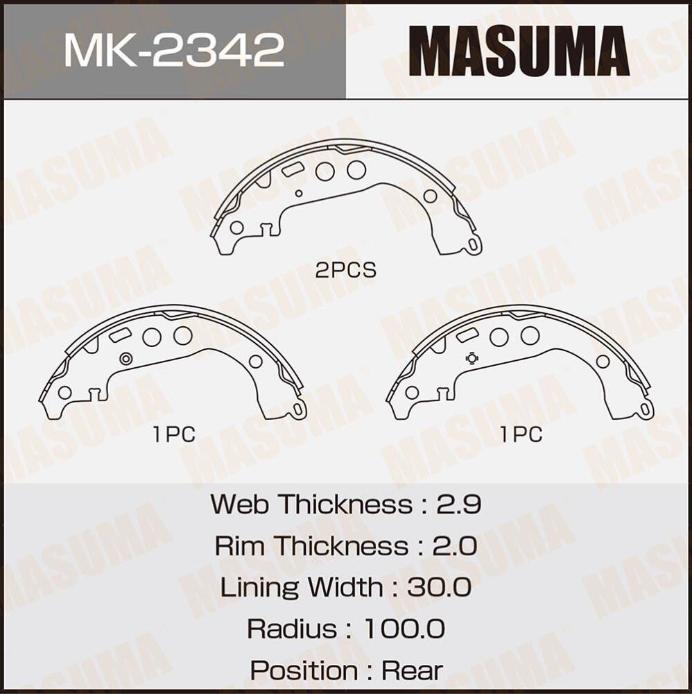 Тормозные колодки Masuma. Артикул MK-2342