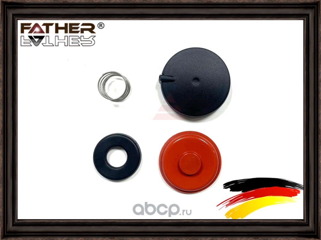 Мембрана (Father). Артикул F00286S01