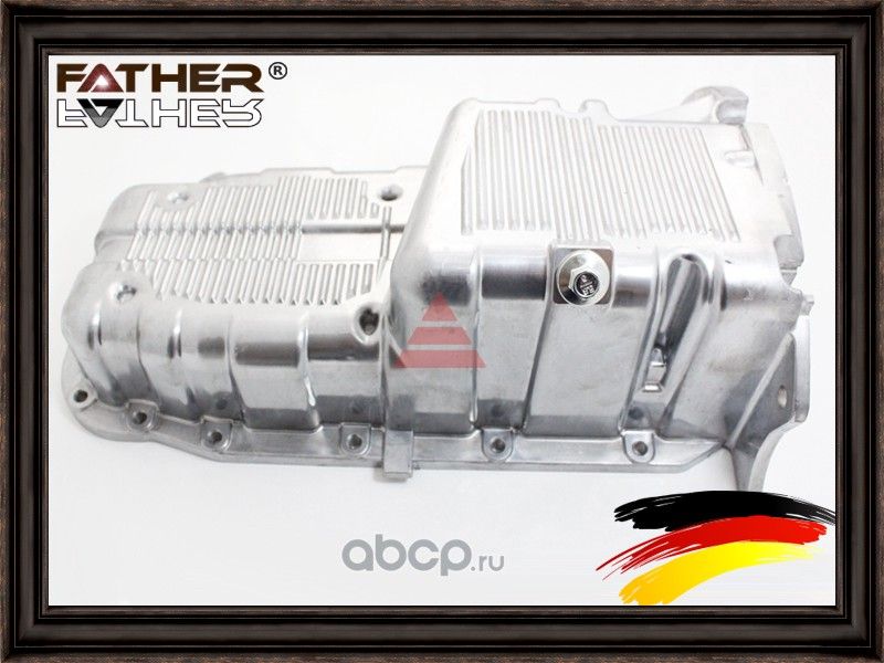 Поддон масляный (Father). Артикул F2923R87