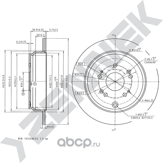 Диск тормозной задний HONDA CR-V 04-21 ACURA RDX 06-18 (Zennek). Артикул DBD0271