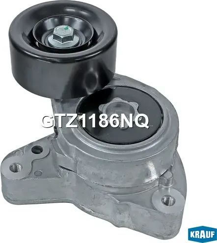 Натяжитель приводного ремня (Krauf). Артикул GTZ1186NQ