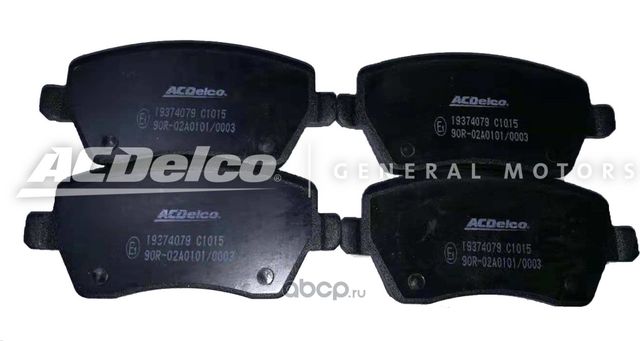 Тормозные колодки ACDelco передние для Mercedes-Benz Citan 2012-2026. Артикул 19374079