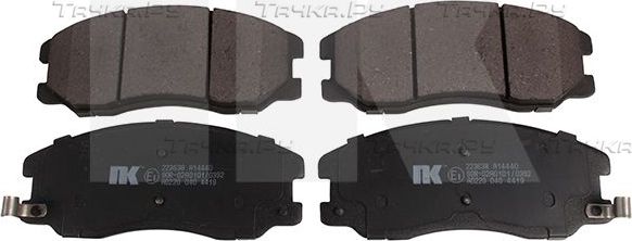 Тормозные колодки NK. Артикул 223638