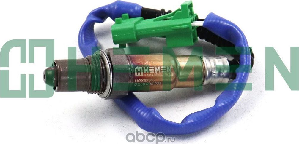 Датчик кислорода HOX57517 (Hemen). Артикул HOX57517
