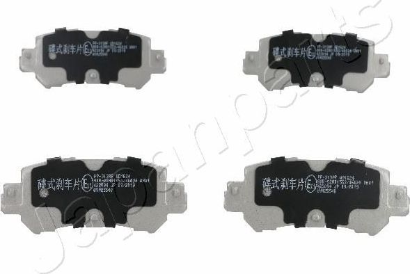 Тормозные колодки Japanparts. Артикул PP-313AF
