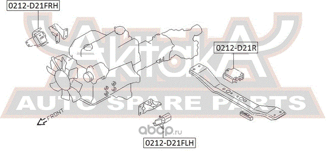Подушка (опора) двигателя Asva передняя для Nissan Pathfinder R50 1997-2004. Артикул 0212-D21FLH