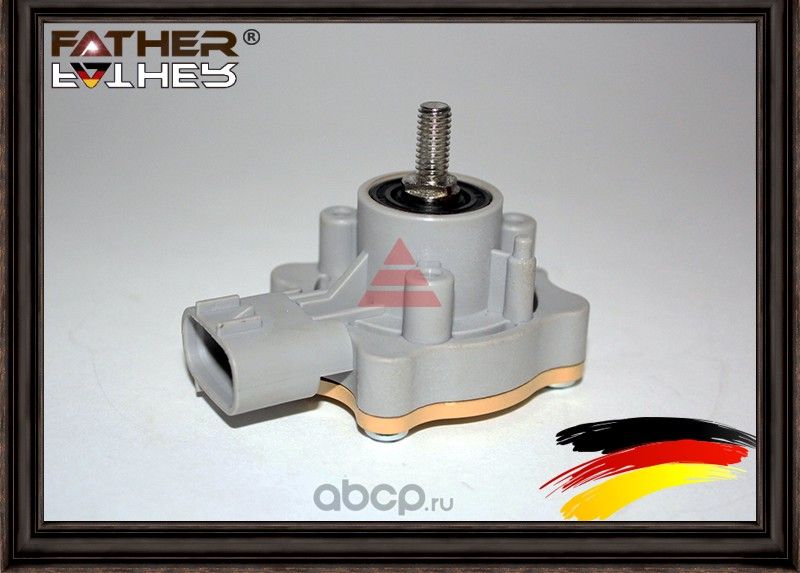 Датчик положения кузова (Father). Артикул F778R08