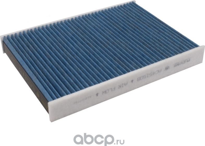 Фильтр салона антибактериальный 4A shield LAND ROVER RANGE ROVER EVOQUE 2.2 2011 - по наст. время  V (Azumi). Артикул ac45150b