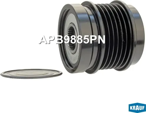 Шкив обгонный генератора Krauf. Артикул APB9885PN