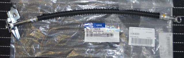 Тормозной шланг Hyundai / KIA. Артикул 587322B000