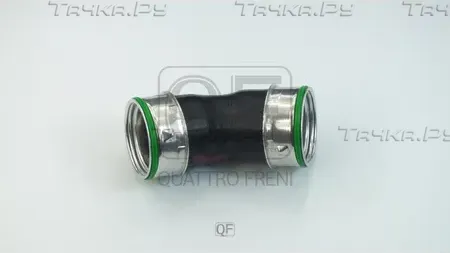 Патрубок интеркулера (Quattro Freni). Артикул qf30q00073