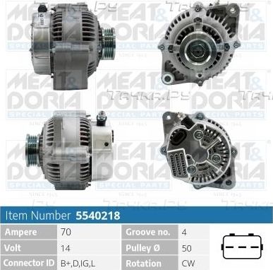 Генератор Meat & Doria для Suzuki Grand Vitara III 2005-2015. Артикул 5540218