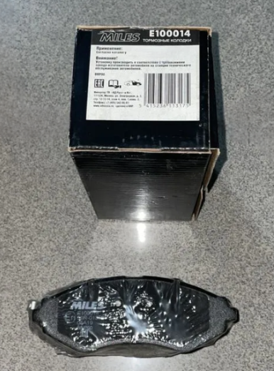 Тормозные колодки Miles (Semi-Metallic) передние для Daewoo Gentra II 2013-2015. Артикул E100014