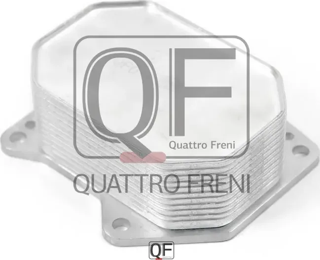 РАДИАТОР МАСЛЯНЫЙ (Quattro Freni). Артикул QF01B00025