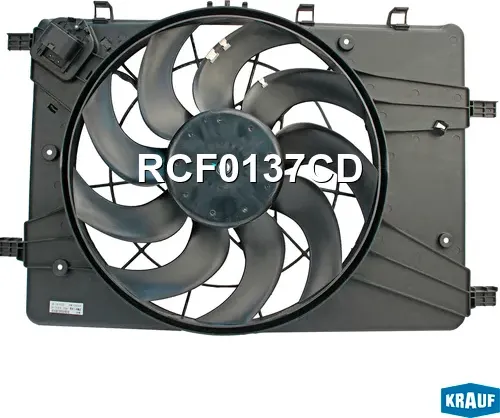 Вентилятор охлаждения (Krauf). Артикул RCF0137CD