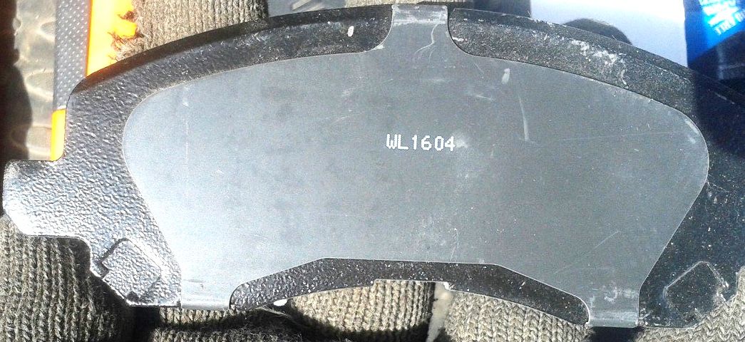 Тормозные колодки MK Kashiyama. Артикул D6108H