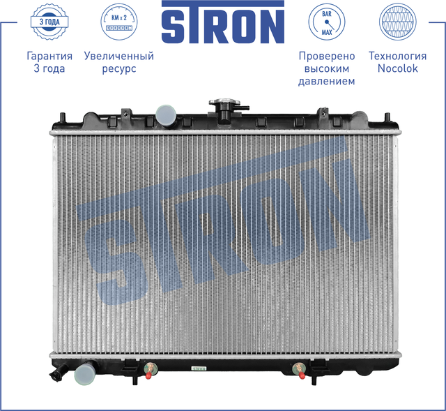 Радиатор охлаждения двигателя Stron для Nissan X-Trail T30 2001-2013. Артикул STR0122