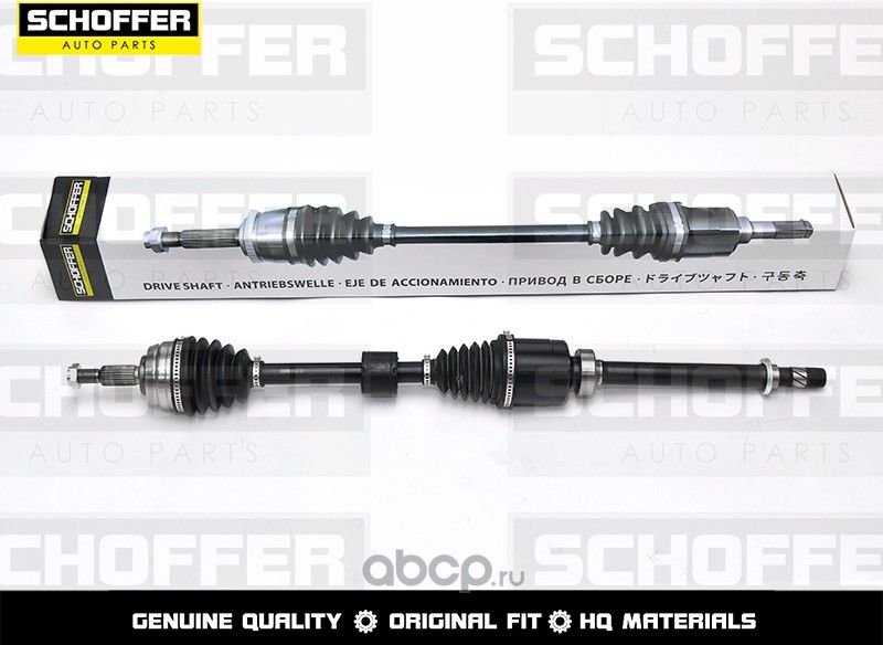 Привод в сборе правый Renault Duster 10- (Schoffer). Артикул SHF27032