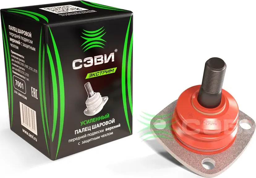ШАРОВАЯ ОПОРА 2101-2107, 2121, 2131 ВЕРХНЯЯ С ЧЕХЛОМ ЗАЩИТНЫМ (СЭВИ) (Sevi). Артикул 7001