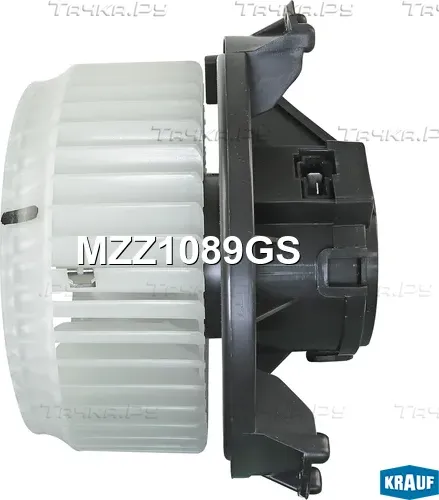 Мотор печки c крыльчаткой (Krauf). Артикул MZZ1089GS