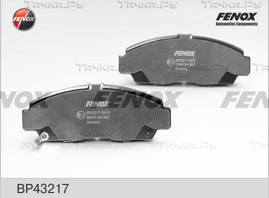 Тормозные колодки Fenox передние для BYD F6 2008-2014. Артикул BP43217