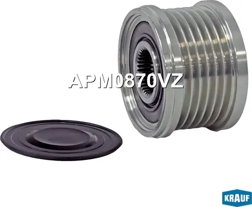 Шкив обгонный генератора (Krauf). Артикул APM0870VZ