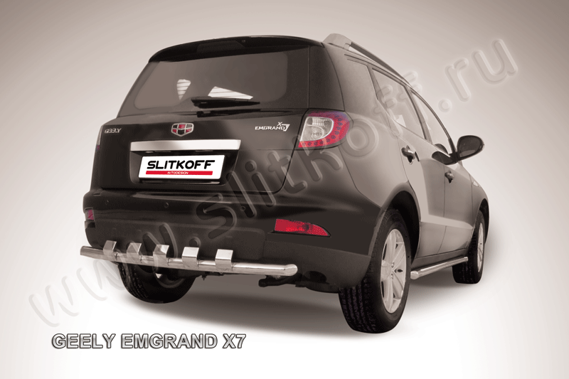 Защита Slitkoff заднего бампера d57 с декоративными элементами для Geely Emgrand X7 2011-2016. Артикул GEX7015