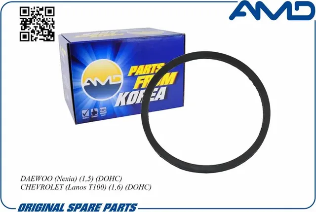 Пыльник помпы водяной (AMD). Артикул AMDSB2653