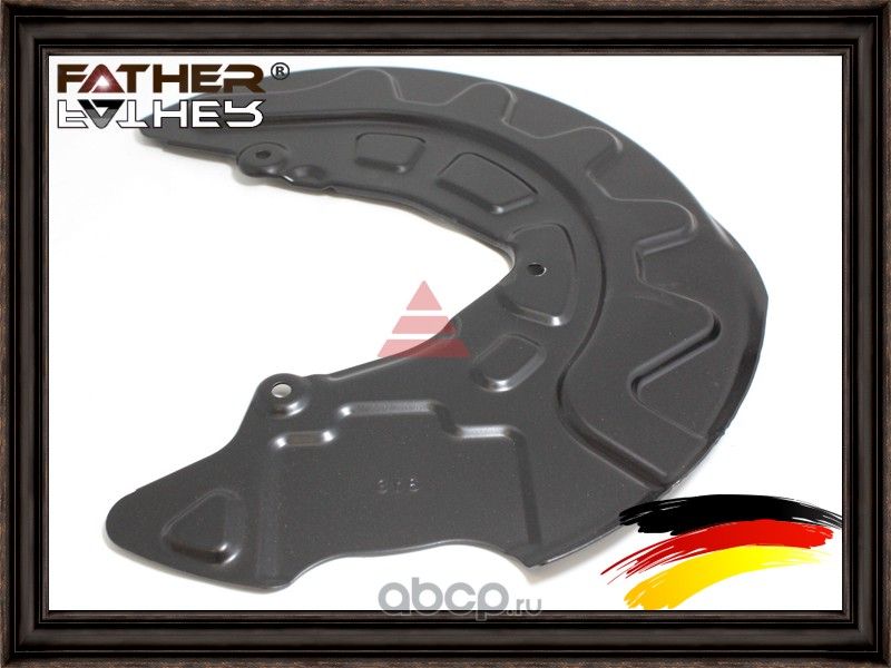 Пыльник тормозного диска RH (Father). Артикул F3112R97