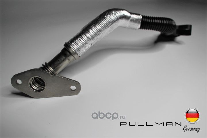 Трубка (Pullman). Артикул 601H3012G3