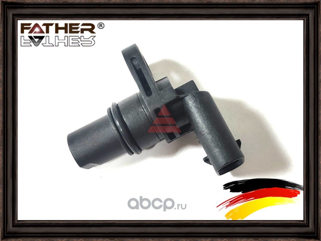 F0088S11_Датчик импульсов (Father). Артикул F0088S11