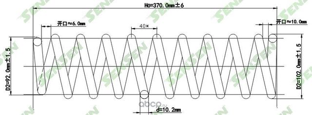 SCP10144 Пружина подвески передней GM MATIZSPARK 98 (Sensen). Артикул SCP10144