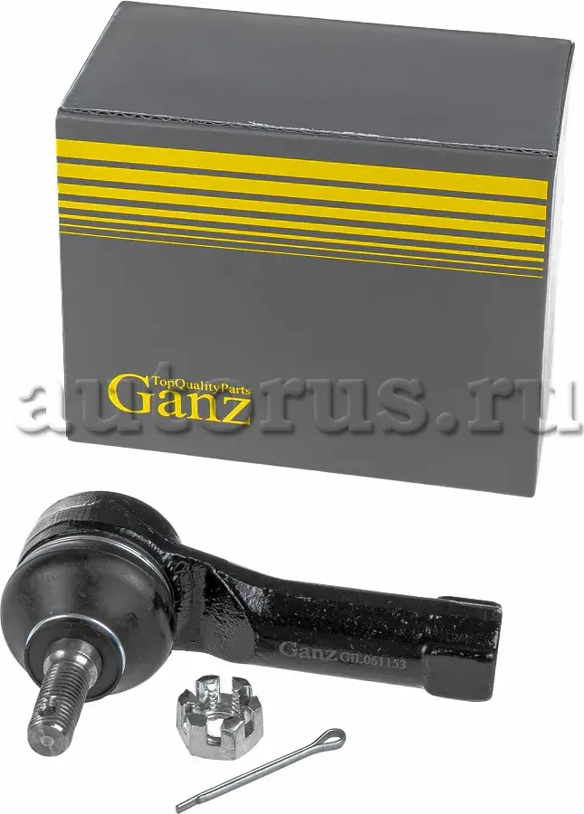 Наконечник рулевой (Ganz). Артикул GIL061153