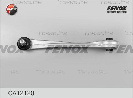 Поперечный рычаг передней подвески Fenox передний правый/левый верхний для Audi S5 I (8T) 2007-2017. Артикул CA12120