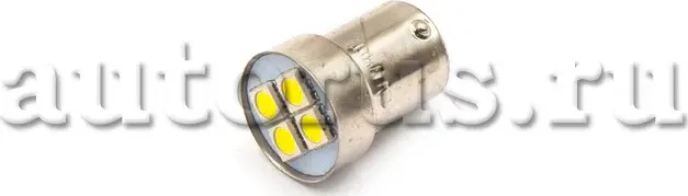 Лампа светодиодная 12V R10W 10W BA15s Маяк 1 шт. картон 12T15-W4SMD. Артикул 12T15-W4SMD