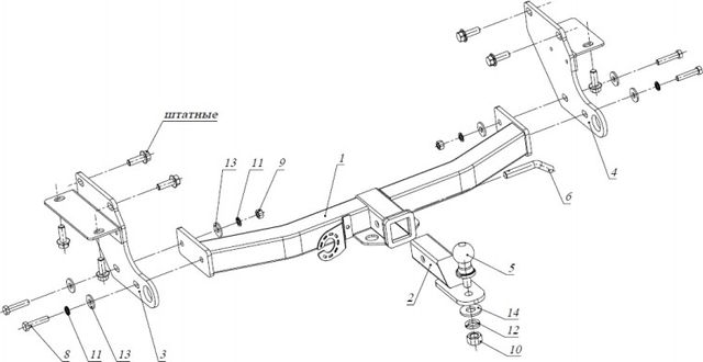 Фаркоп Bizon для Jeep Grand Cherokee WK2 2010-2014 с накладкой из нержавеющей стали. Быстросъемный крюк. Артикул FA 0977-E(N)